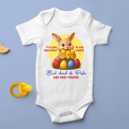 Body pentru copii personalizat cu text - Cadou de Paște