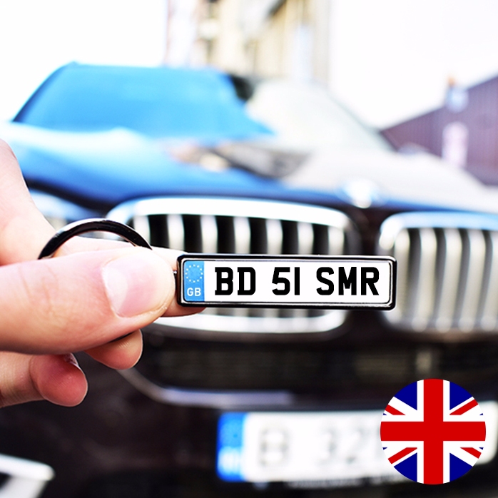 Breloc personalizat cu număr auto de Marea Britanie