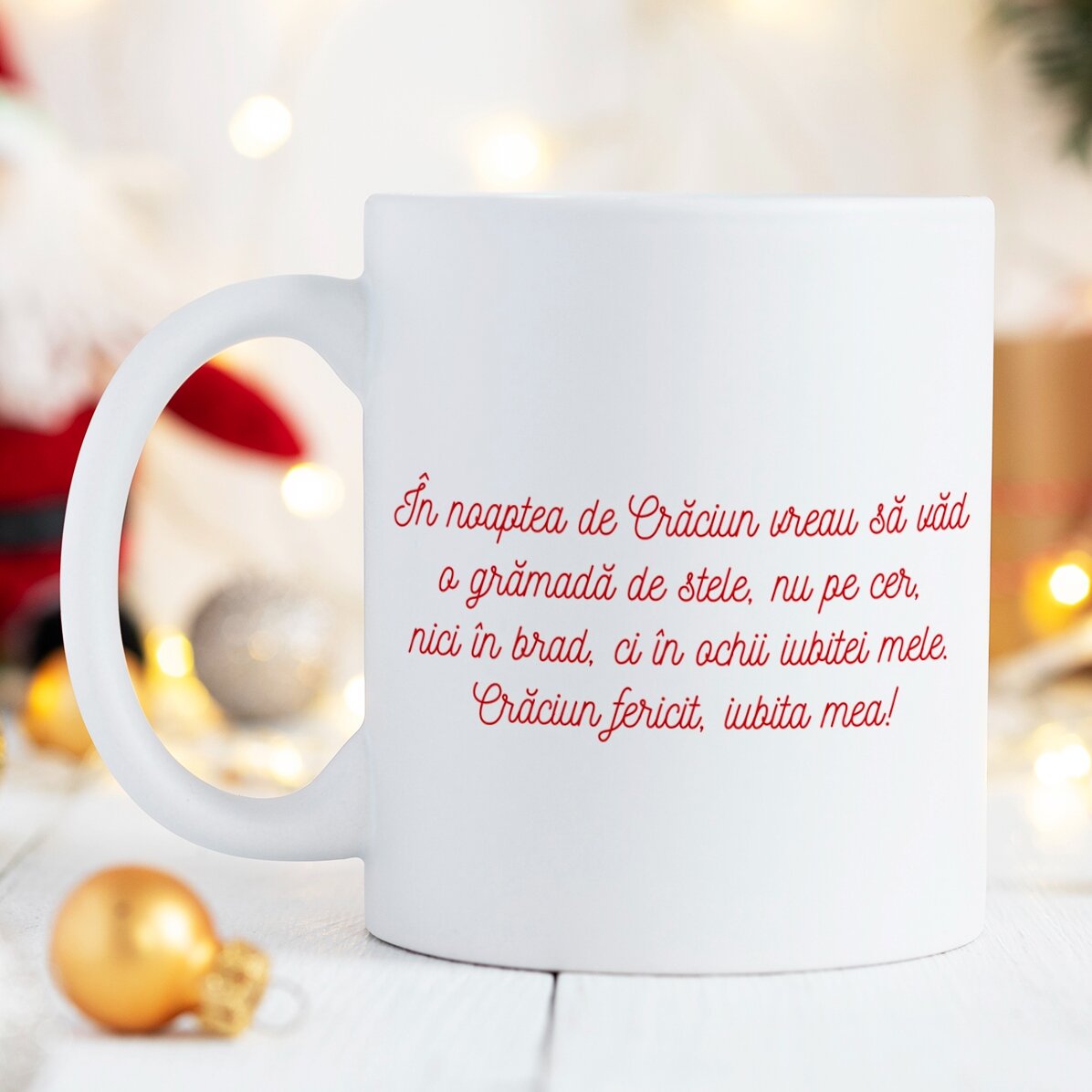 Cană personalizată cu nume și mesaj pentru cuplu - Crăciunul nostru minunat