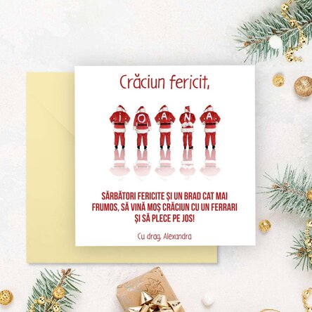 Card pătrat personalizat cu mesaj - Santa