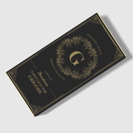 Ciocolată personalizată cu text - Monogramă