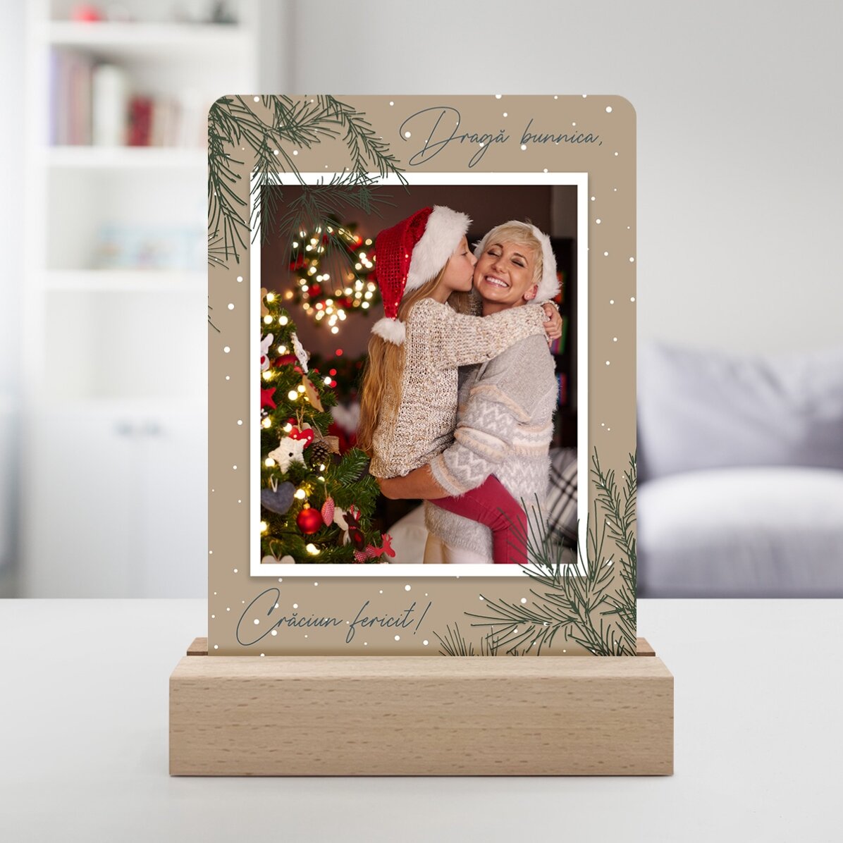 Lampă veghe LED personalizată cu o poză și text - Crenguțe de brad