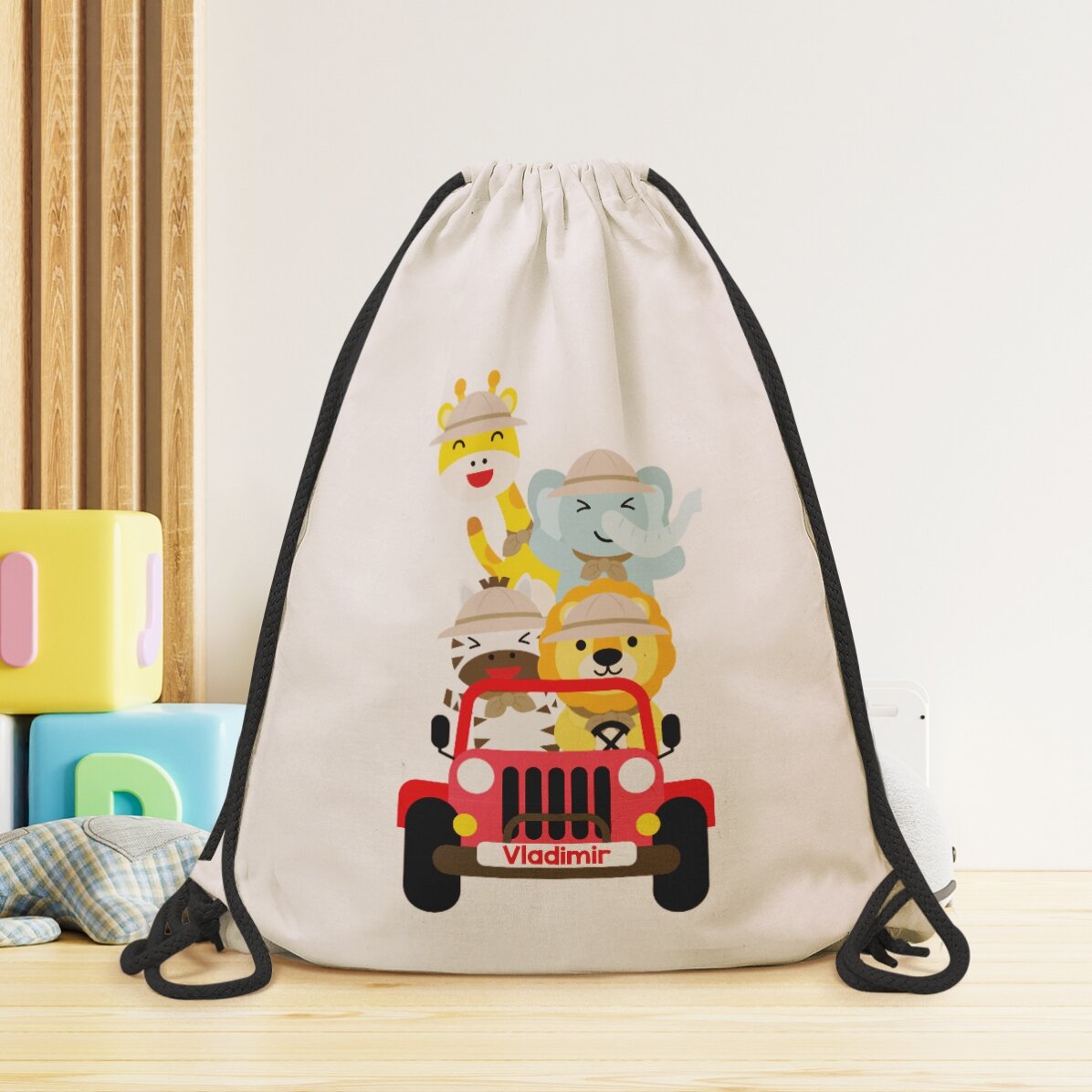 Rucsac personalizat cu nume - Safari