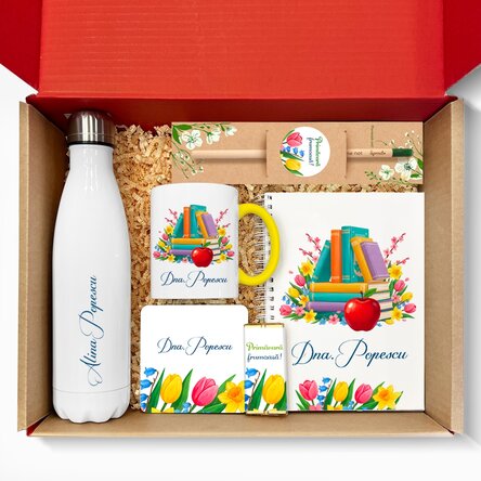 Set cadou pentru profesoare - Cărți și flori