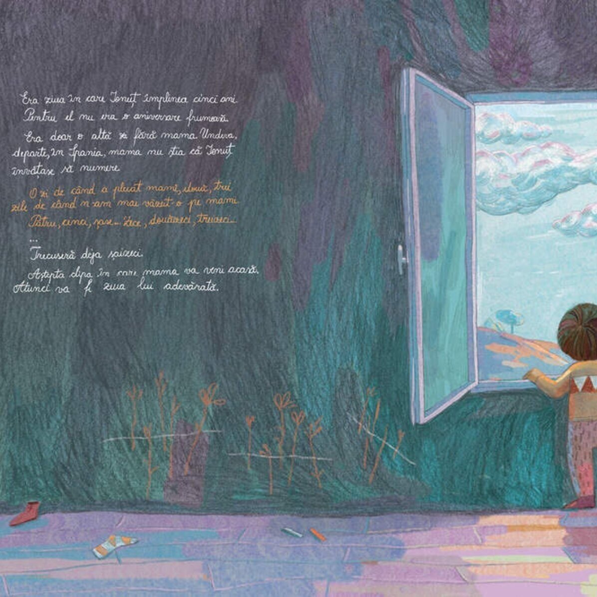 Set hârtie de împachetat personalizată și cartea Cercul