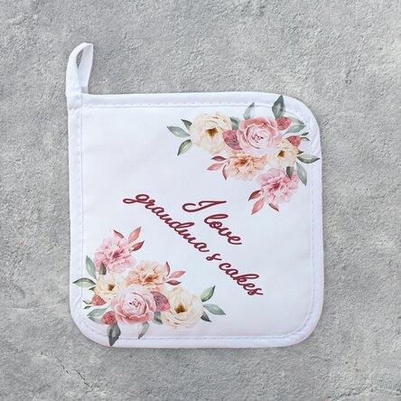 Suport oală fierbinte personalizat cu text - Grandma