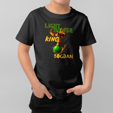 Tricou din bumbac pentru copii personalizat cu text - Lighthouse King