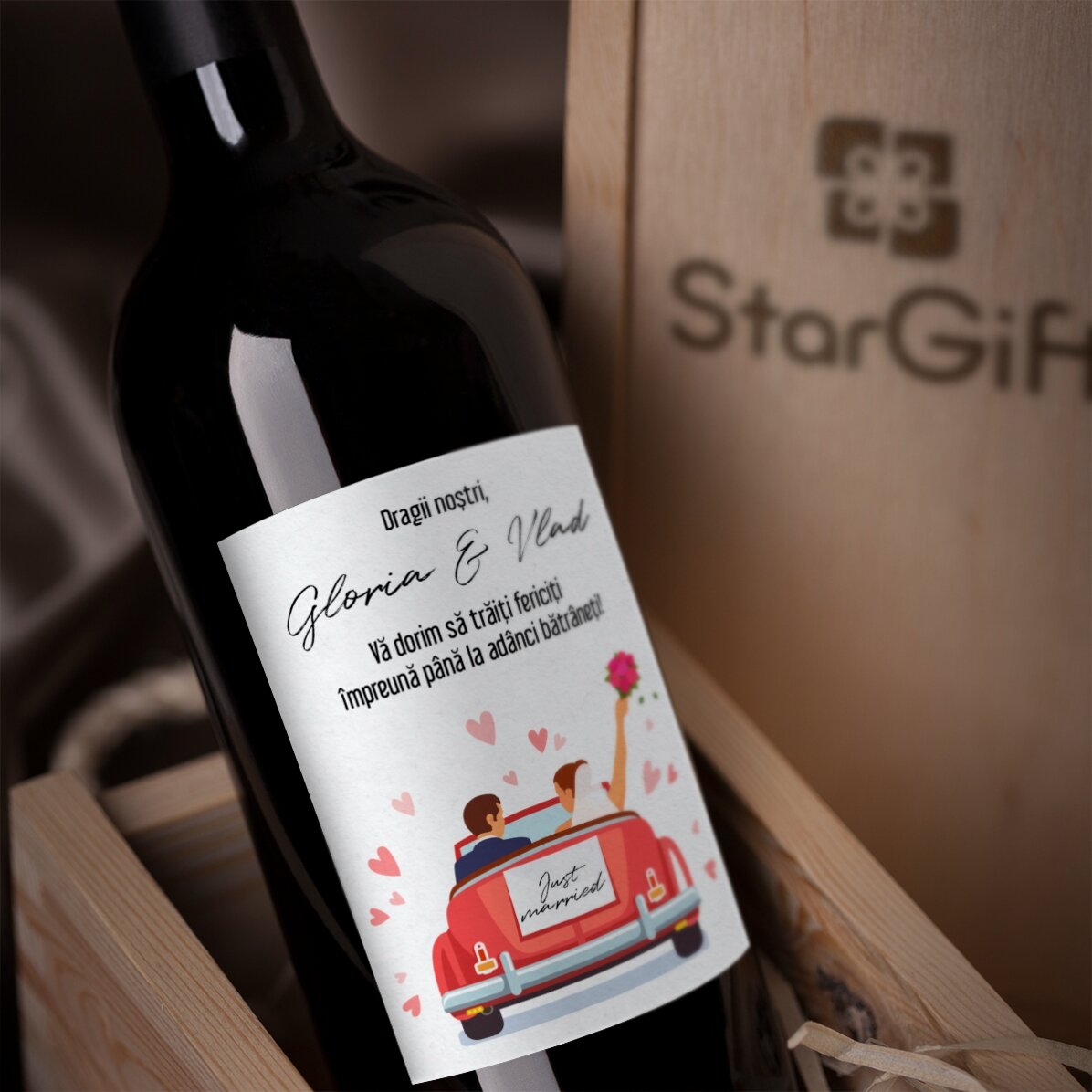 Vin personalizat cu mesaj - Just married couple